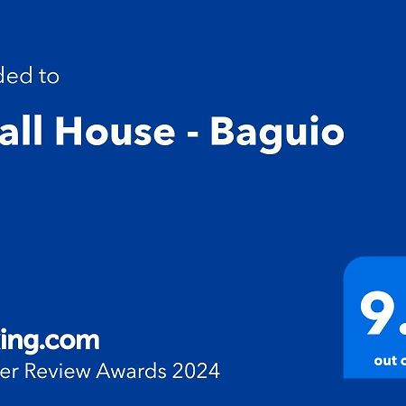 Small House - Baguio Baguio City Extérieur photo